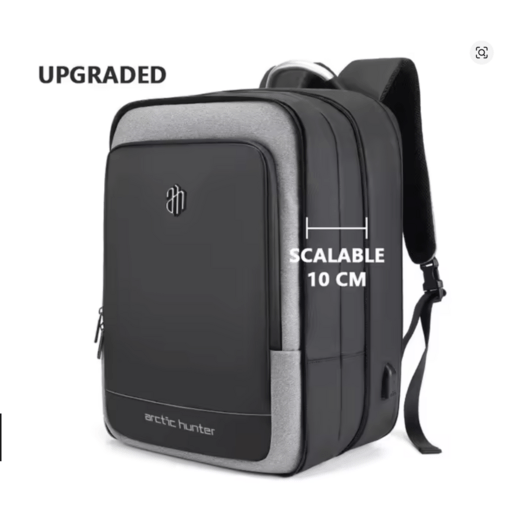 17 " Kuprinė nešiojamam kopiuteriui ir kelionėms Arctic Hunter B00227 - Šviesiai Pilka