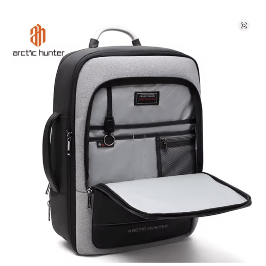 17 " Kuprinė nešiojamam kopiuteriui ir kelionėms Arctic Hunter B00227 - Šviesiai Pilka 1